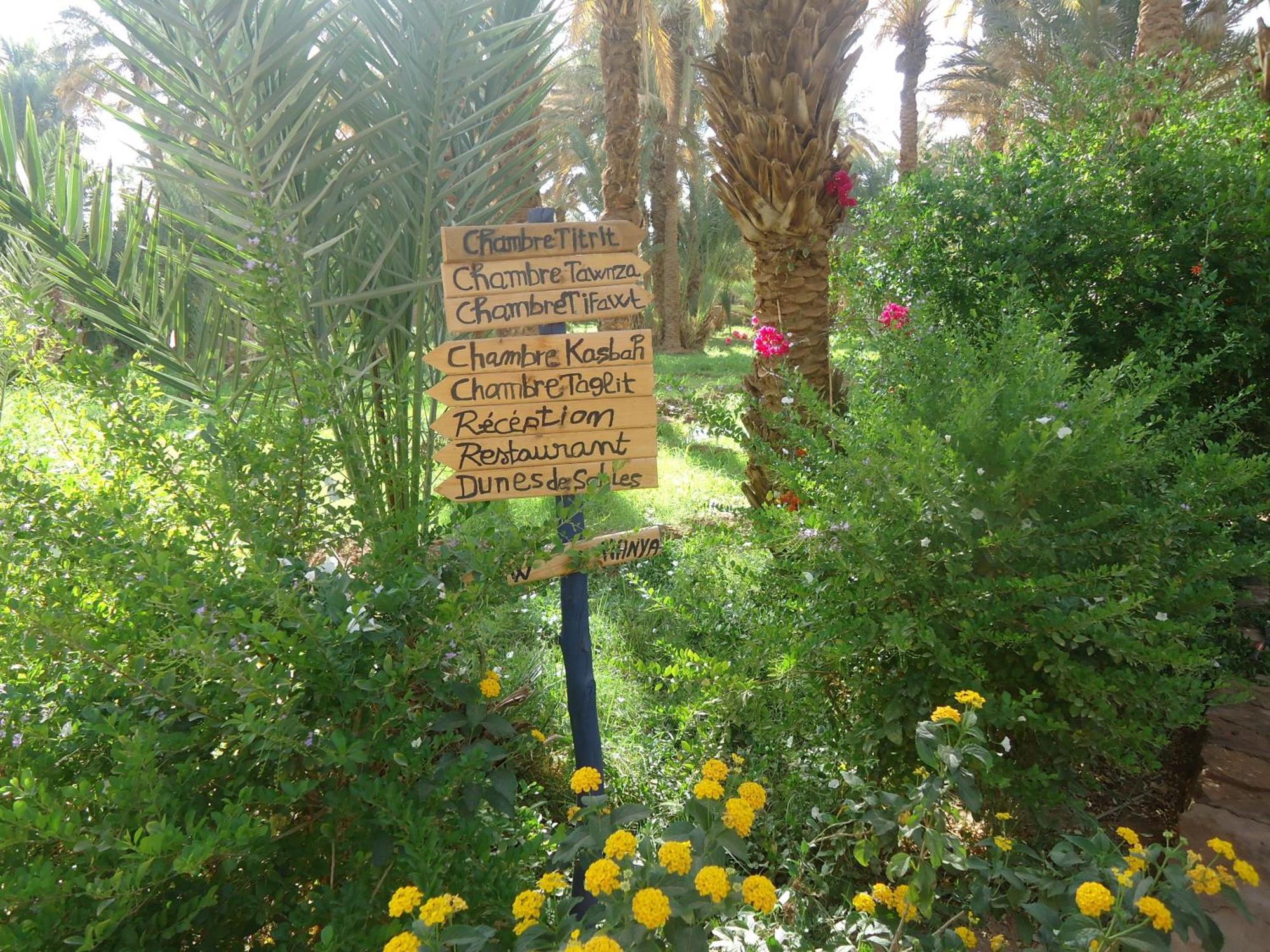 Riad Tagmadarte Ferme D'Hote زڭورة المظهر الخارجي الصورة